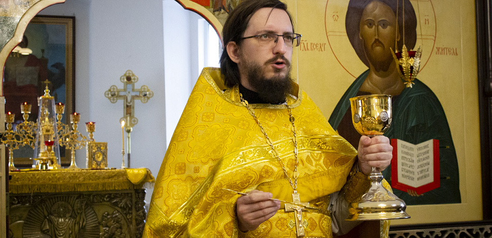 Богослужение в Неделю 16-ю по Пятидесятнице
