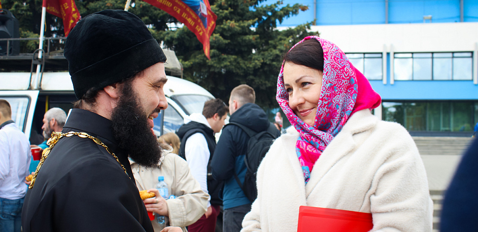 Поздравление с Днём рождения