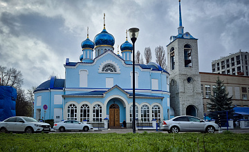 Церковь совершает память свт. Тихона, патриарха Московского и всея Руси