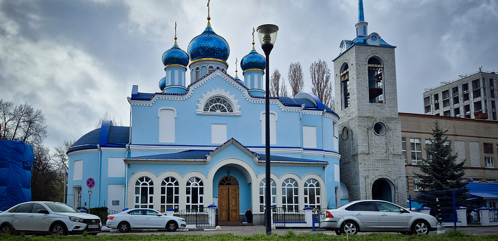Церковь совершает память свт. Тихона, патриарха Московского и всея Руси