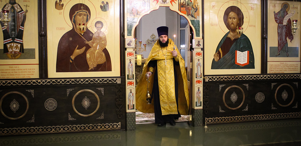 «Величаем тя, апостоле Христов Андрее Первозванный, и чтим болезни и труды твоя…»