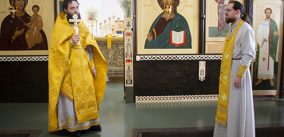 День рождения иерея Николая Фурсова