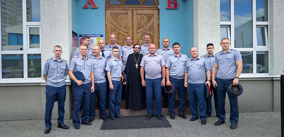 Сотрудники УФСИН посетили храм пророка Самуила