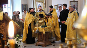 Праздник св. равноап. кн. Владимира. Память Крещения Руси